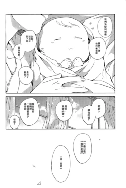 Page 223