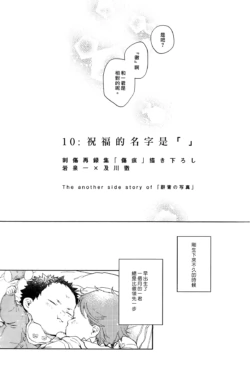 Page 224