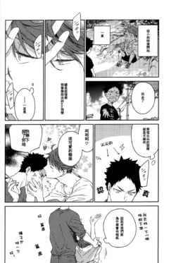 Page 208