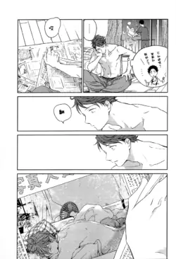 Page 209