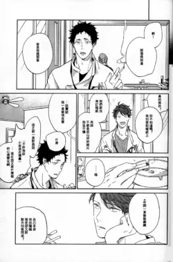 Page 205
