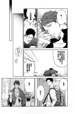 Page 198