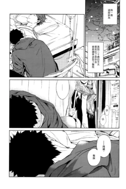 Page 230