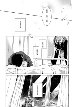 Page 236