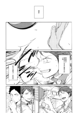 Page 228