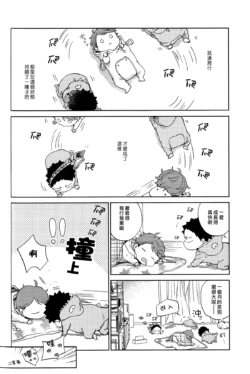 Page 225