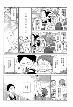 Page 227