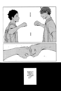 Page 229