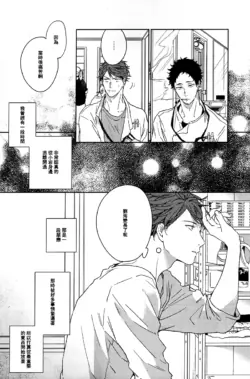 Page 206