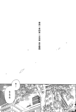 Page 222