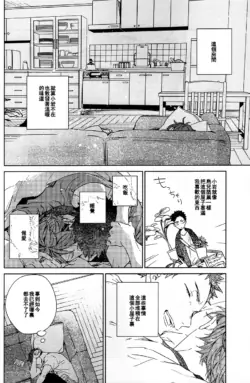 Page 202