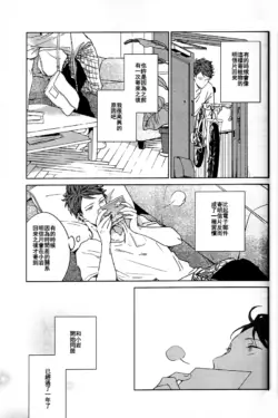 Page 201