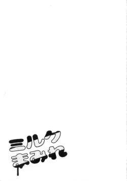 Page 209