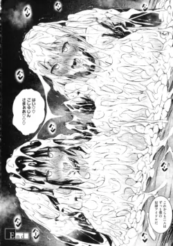 Page 208