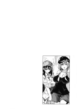 Page 210
