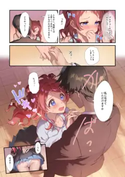 Page 53