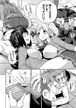Page 136