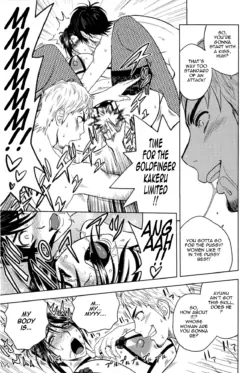 Page 143