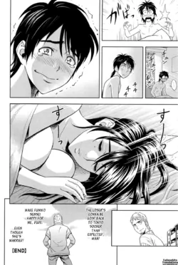 Page 152