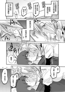 Page 227