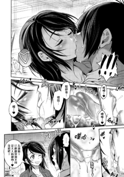 Page 206