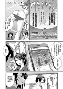 Page 204