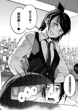 Page 200