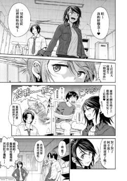 Page 203
