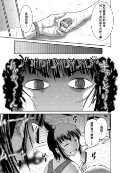 Page 221