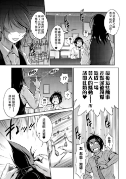 Page 199