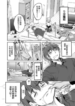 Page 226