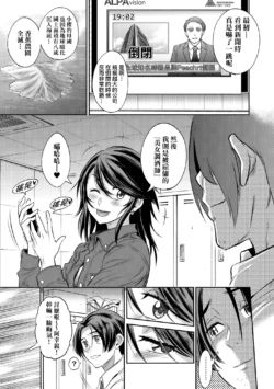 Page 205