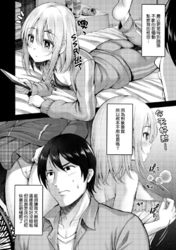 Page 180
