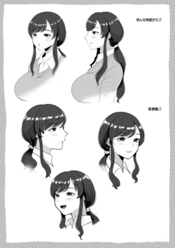 Page 93