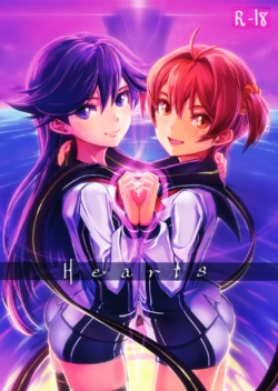 (C85) [JUNK STORY (Michairu)] Hearts (Vividred Operation) [English] [Yuri-ism]