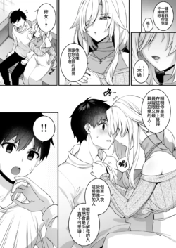 Page 219
