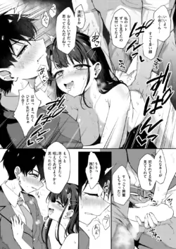 Page 185