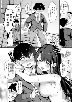 Page 183