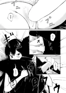 Page 206
