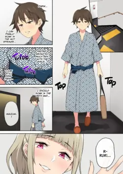 Page 105