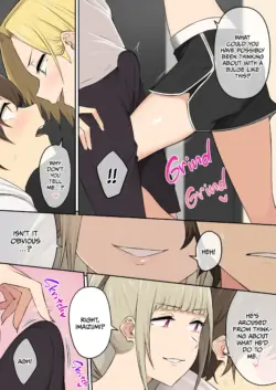 Page 262