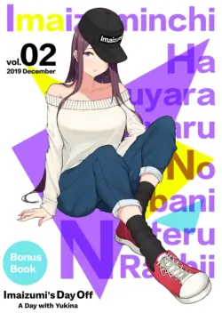 Page 136