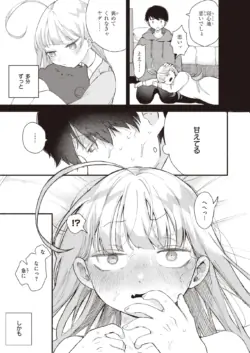 Page 193