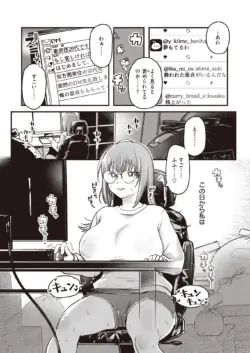 Page 331