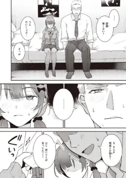 Page 314