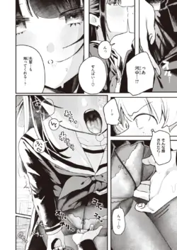 Page 214