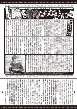 Page 352