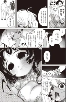 Page 279