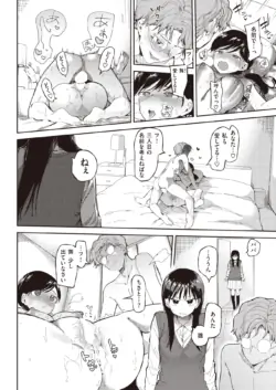 Page 236