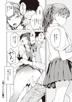 Page 168